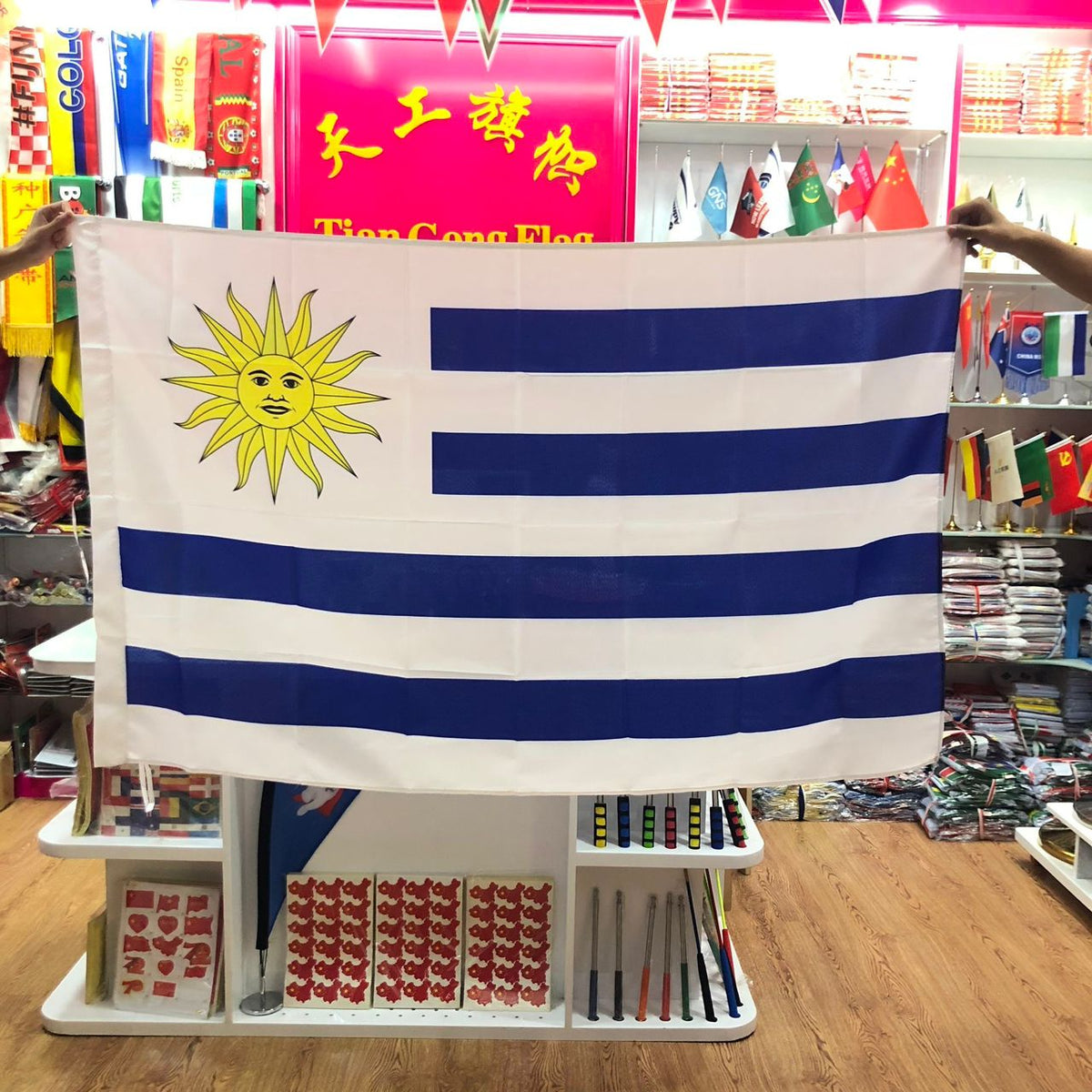 URUGUAY FLAG - FUTMORE