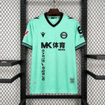 26/27 Deportivo Alaves Third Jersey