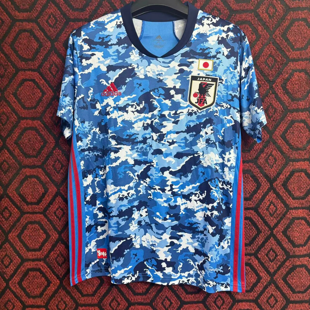 20/21 Japan Home Retro Jersey