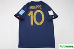2022 France World Cup Jersey All Patches
