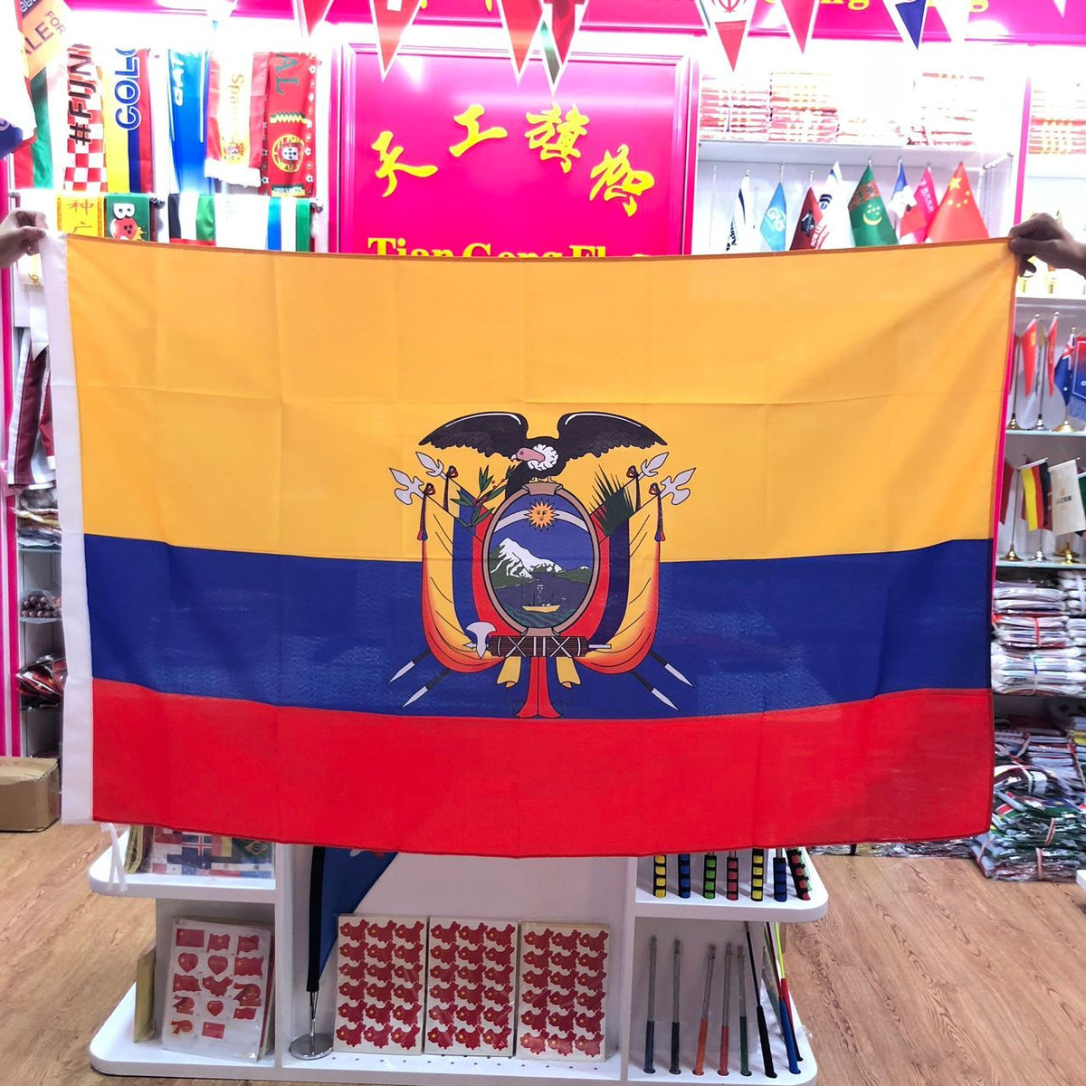 ECUADOR FLAG - FUTMORE