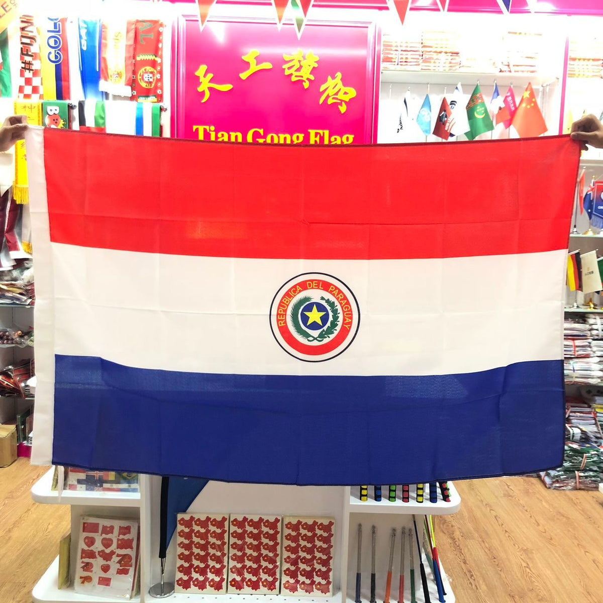PARAGUAY FLAG - FUTMORE
