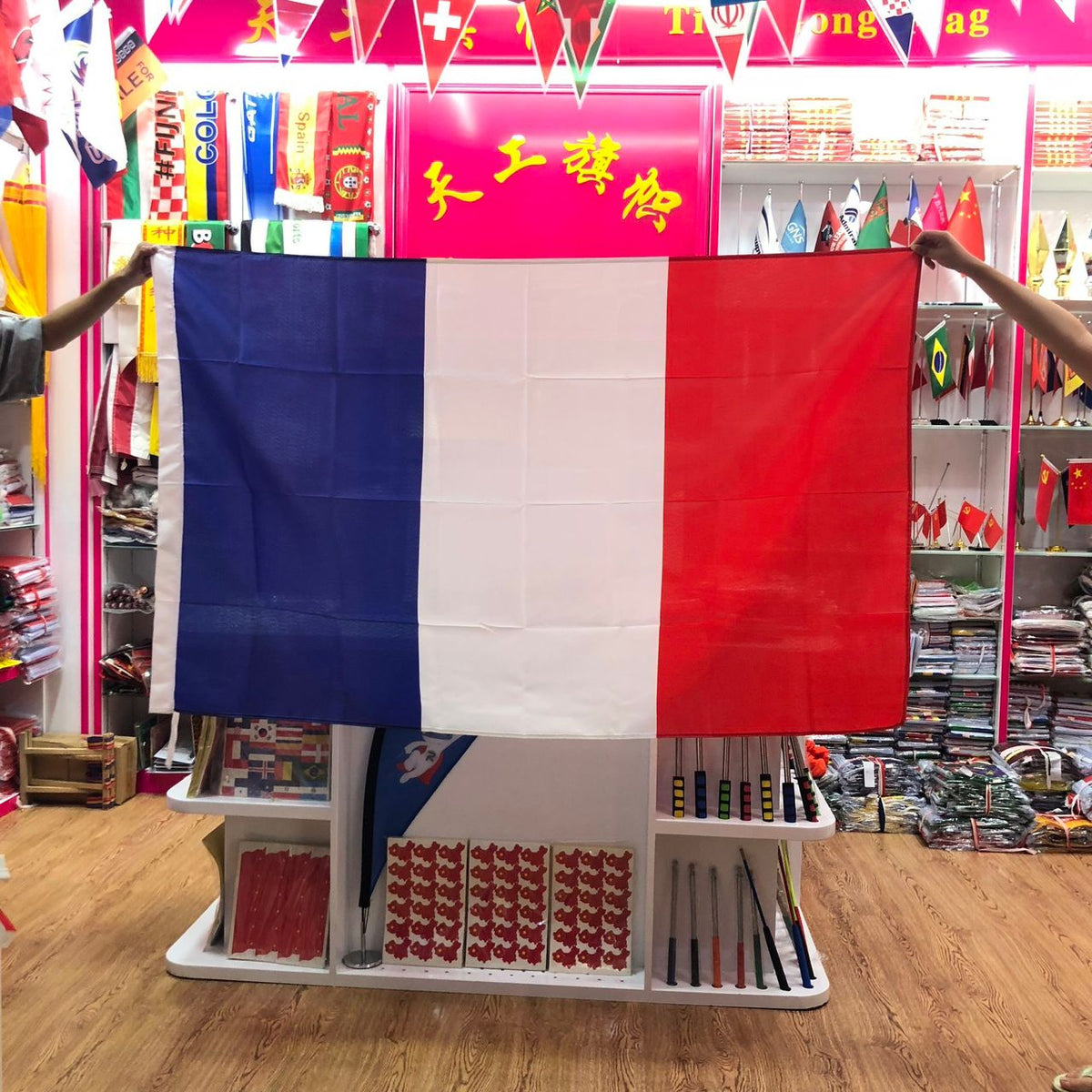 FRANCE FLAG - FUTMORE