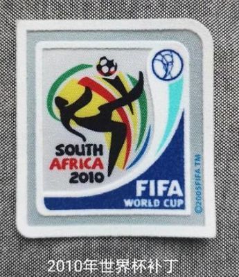 PATCH / BADGE - FIFA WORLD CUP 2010