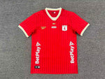 26/27 AMERICA DE CALI HOME JERSEY