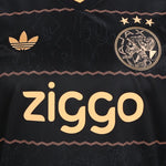 26/27 Ajax Away Jersey
